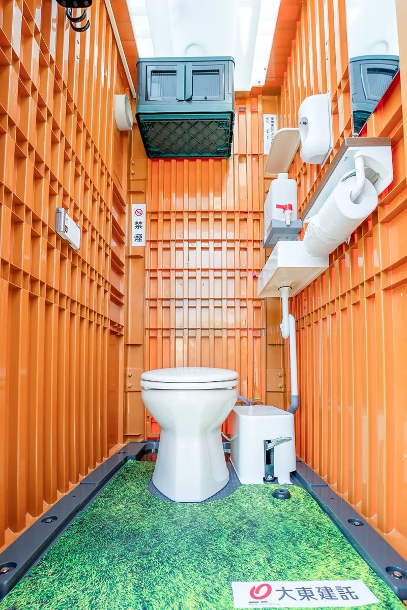 【メディア掲載】BSKの「快適トイレ」が大東建託の建築げんばにレンタル導入開始（時事ドットコムに掲載）